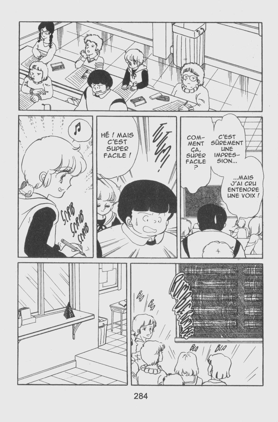 img Creamy Mami L'Ange de la Magie 34